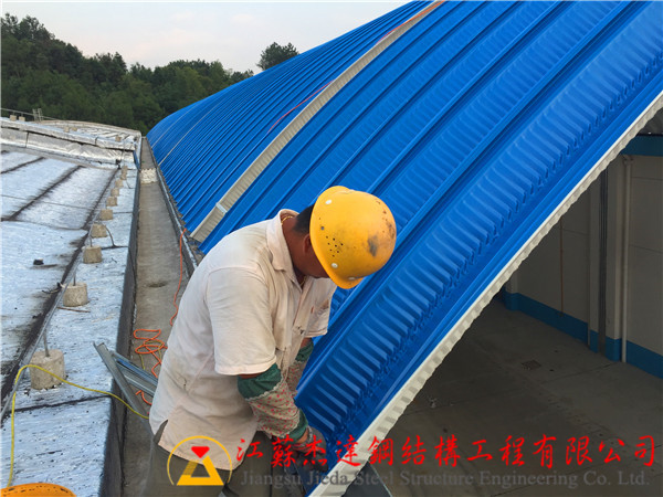 倉(cāng)間罩棚