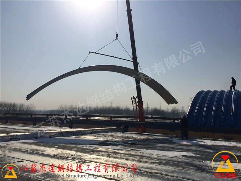 甘孜面粉廠太空瓦設(shè)計(jì)